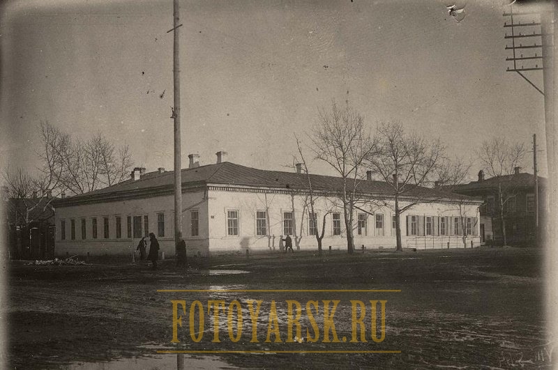 Здание уездного училища в Красноярске